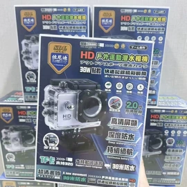 库存玩具;积木类;车模型