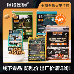 ���C�ܴa���Zϵ�Ѓ���؈�Z�o���|ȫ�rȮ�Z؈�����Z1.5kg/6kg/10kg