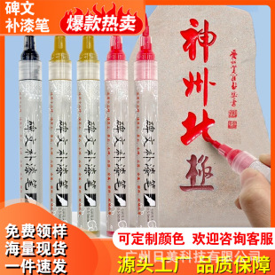 ���Iʯ���a��PĹ�������ޏͷ�ˮ����ɫ�ٸ���ʯ�����޿��aɫ�P