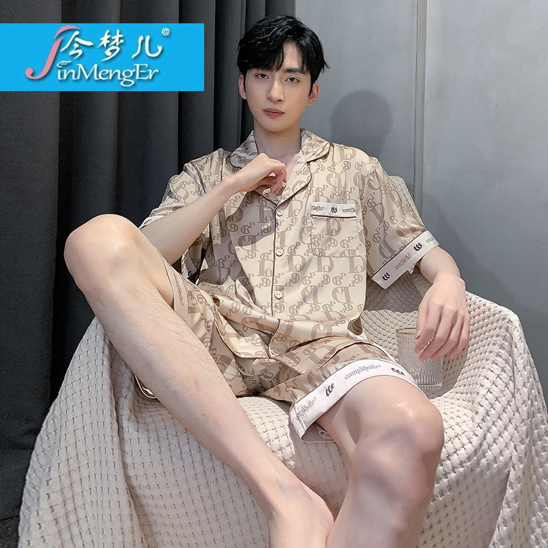 5XL Extra Large Size Cardigan Plus Fat Plus Size Fat Man Big Fat Man Ice and Snow Silk Pajamas Summer Thin Suit 5XL Extra Large Size Cardigan Plus Fat Plus Size Fat Man Big Fat Man Ice and Snow Silk Pajamas Summer Thin Suit
