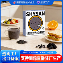 Դ�^���Sʢ�ɽ��֥��۴��ͷ���ͺڶ��ۛ_���ɣ�طۺ�֥���