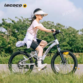 lecoco乐卡儿童自行车男孩女孩5-14岁中大童单车镁合金变速山地车