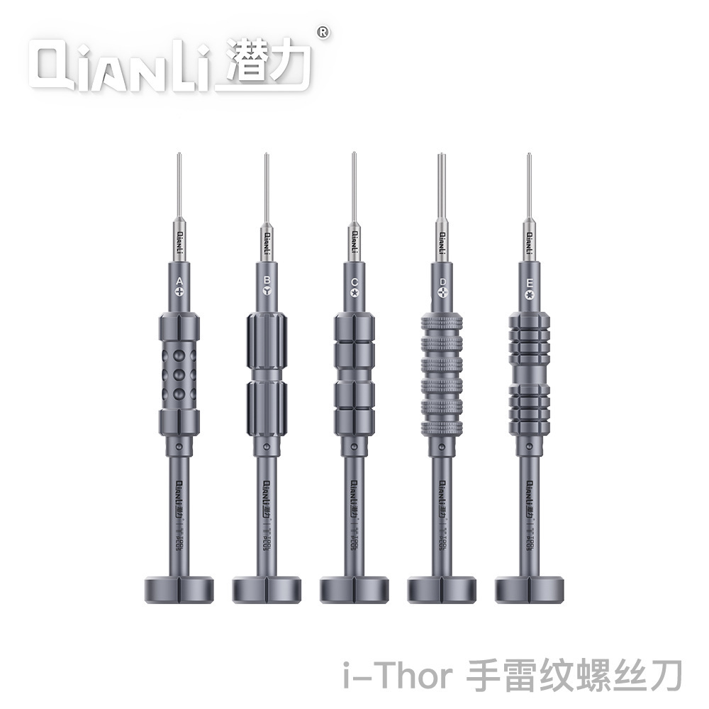 Potential Innovative Ithor3D Grenade Pattern Screwdriver Apple Android Special Strong Magnetic Professional Mobile Phone Repair Tool