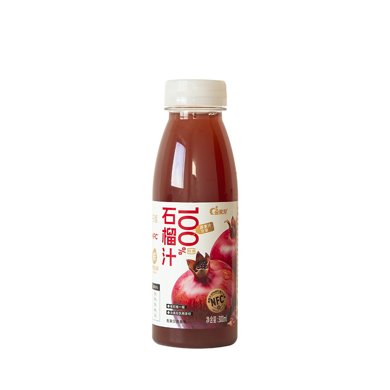 Factory 100% Original Juice NFC Apple Juice Cherry Juice Pomegranate Juice Strawberry Juice Drink Whole Box Drink Wholesale