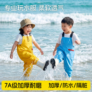 �Ͱ�����ͯ��ˮѝ��ˮ���׃��@�s���b�����ɳ����Ϫ��ѝ��Ь�B�w