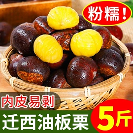 月饼;传统糕点;软糖