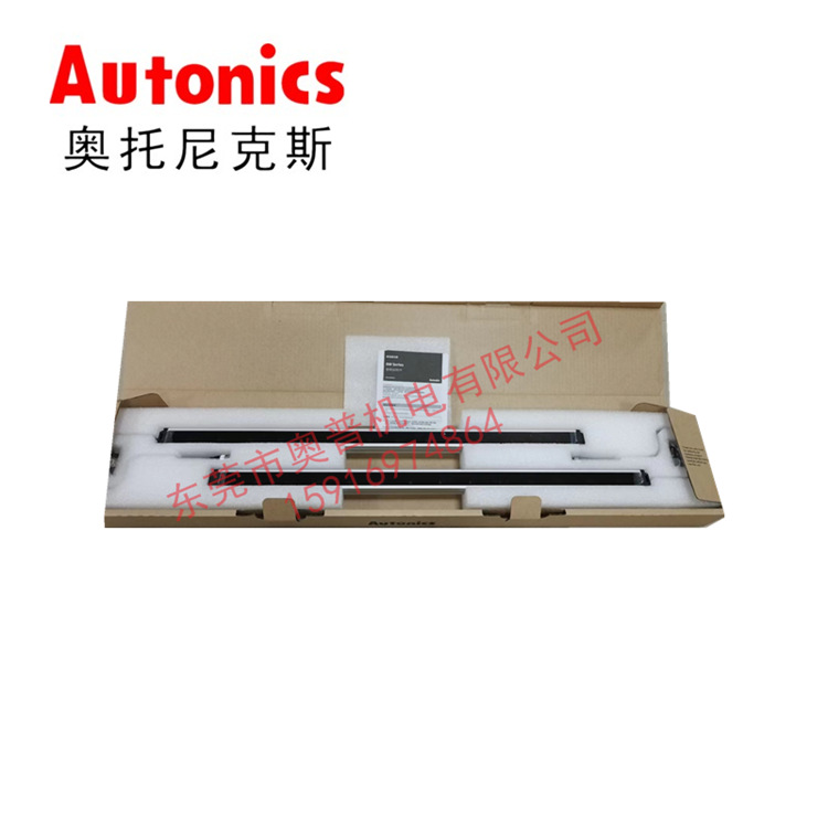 Autonics奥托尼克斯BW40-04 06 08 10 12 14 16 18 20 22 24P光幕
