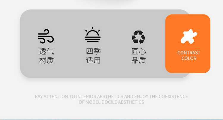 Byd Song Pro Dmi Special Fully Enclosed Car Seat Cover Four-Season Universal Seat Cushion Breathable Leather Seat Cover