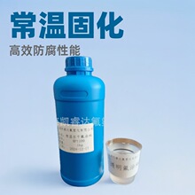 PTFE���Ծ��ķ���ϩ�����Ը�Ϳ��ȫ���濾��Һ�����������͸�ʴ