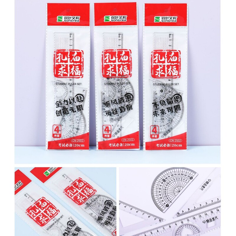工場卸売新しいクリエイティブ透明定規学生定規三角プレート試験絵画 4 ピース定規卸売|undefined