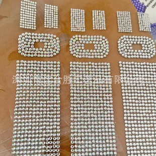 Data cable plug rhinestone sticker Diamond-embedded processing electronic products rhinestone plug Diamond-embedded data cable Diamond-embedded