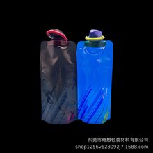户外骑行运动水壶登山便携式水杯PE塑料折叠水袋礼品促销储水嚢