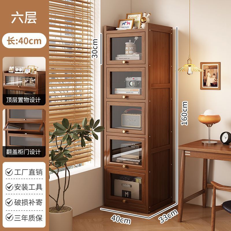书柜家用楠竹书架落地置物架客厅简易学生收纳柜儿童玩具储物柜子|undefined