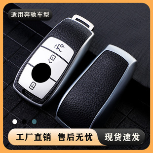 �m�ñ��YGLC260L耳��׸Ŀ�GLC300L耳װ��ߙn������耳׿۳���Ů