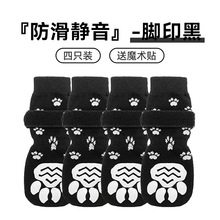 �羳���N�����m�� ؈�����������ˮЬ ��С��Ȯ���m������Ʒ���l