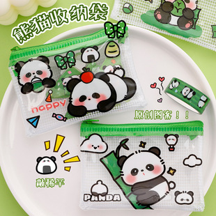 Cute Panda Coin Purse, Portable Mini Pvc Coin Bag for Kidsren, High-Looking Cartoon Lipstick Storage Bag