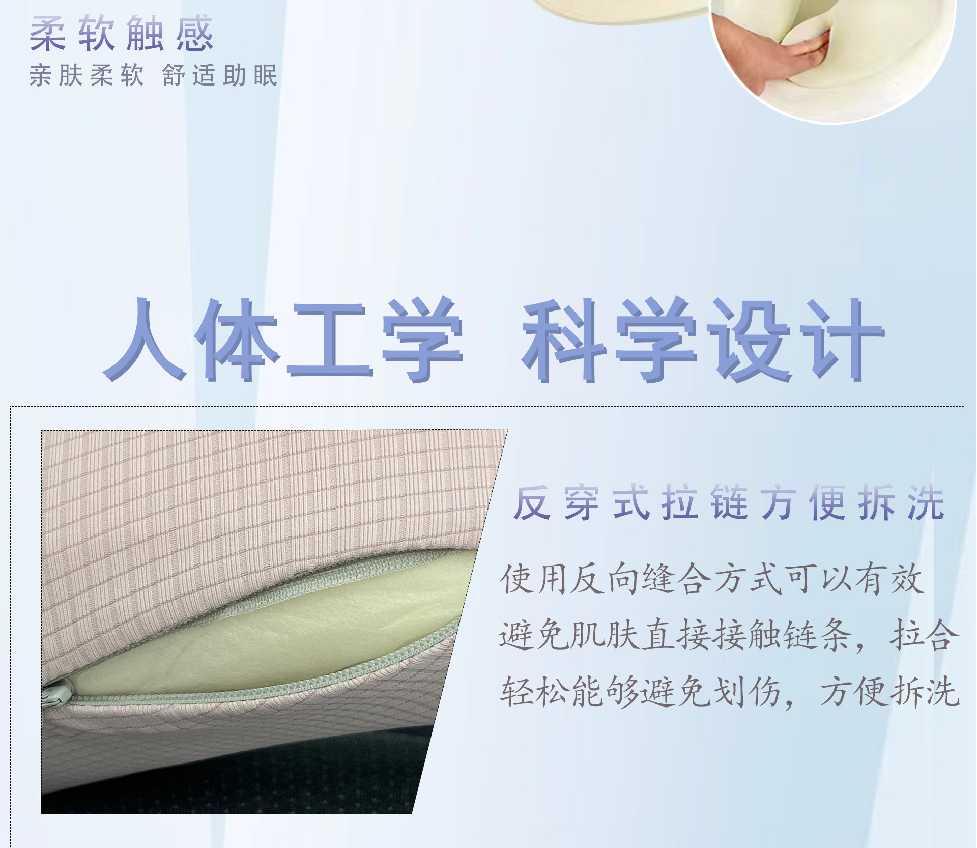 未标题-1_09.jpg