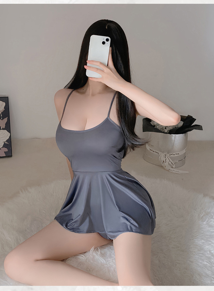 회색