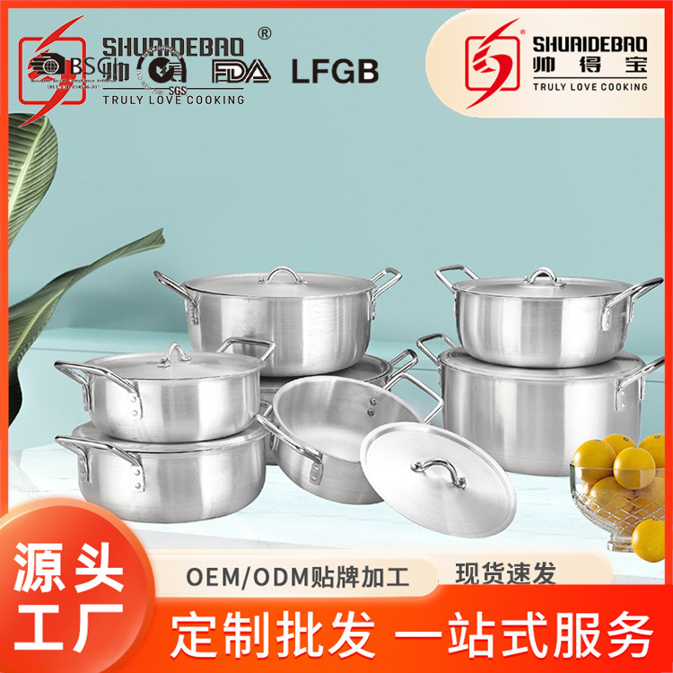 FUENTE de fábrica de comercio exterior orden original de aluminio olla traje sin recubrimiento corto y gran olla de sopa 22-34cm
