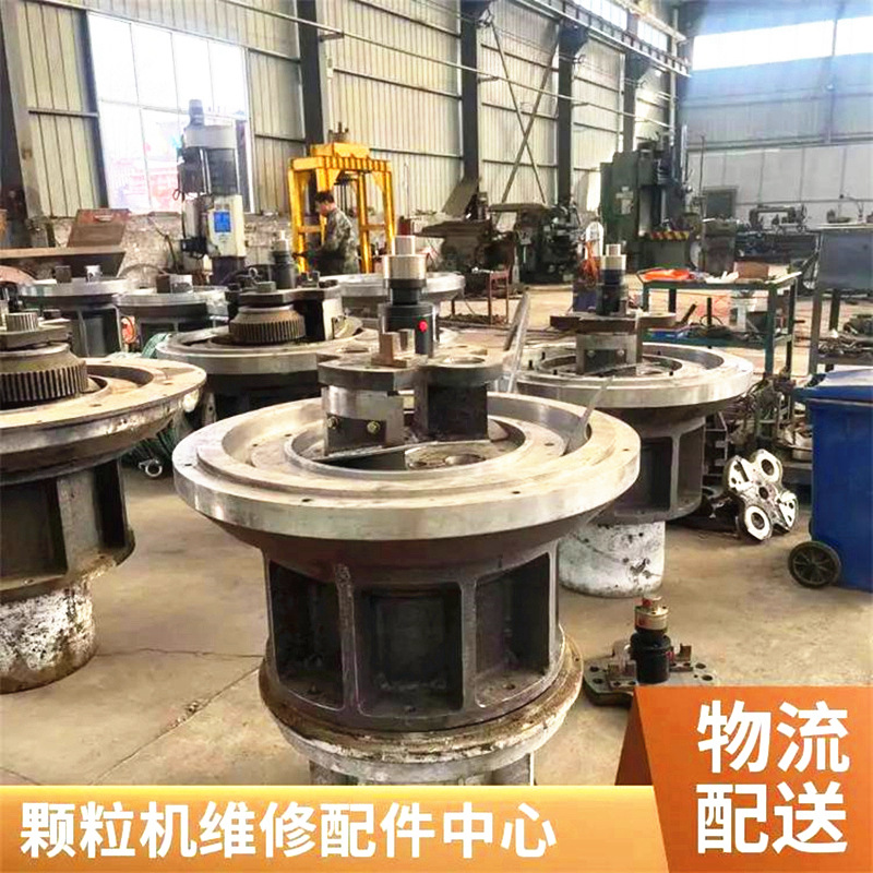 宇龙宇冠制粒机压辊总成 颗粒机维修 颗粒机模具