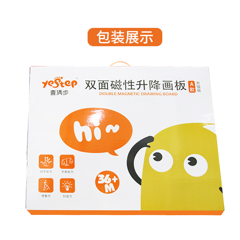 Pizarra pequeña para niños, tipo soporte para el hogar, tablero de dibujo sin polvo para niños, caballete de graffiti para bebés, tablero de escritura magnético