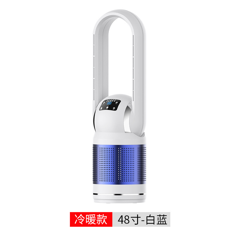 国境を越えたメーカーの無葉ファン冷暖両用家庭用デスクトップヒーター床暖房ファン空気浄化ファン|undefined