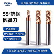 �u�㊵� 55�ȈA��㊵� R��㊵� �p����㊵� 4��㊵� 1.0-20mm ��