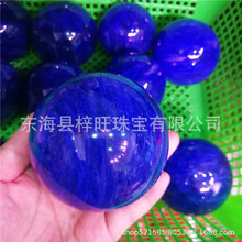 ���� ���l��Ȼ�{ˮ�����{ɫԭʯ�۟��� �Ҿ��k���ҹ�ˇƷ�Lˮ�[��