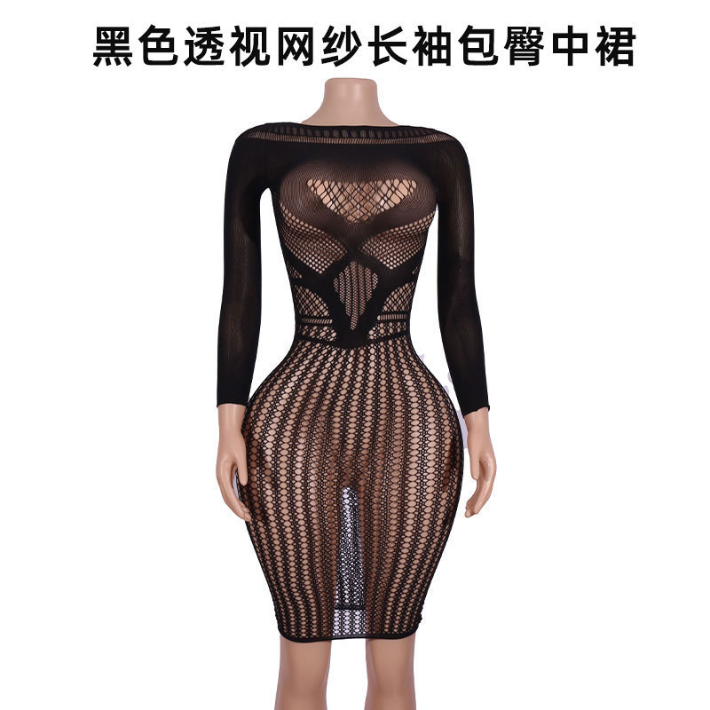 European and American style sexy sheer fishnet bodysuit, long-sleeved, figure-hugging, see-through, tight-fitting mesh dress, nightclub lingerie European and American style sexy sheer fishnet bodysuit, long-sleeved, figure-hugging, see-through, tight-fitting mesh dress, nightclub lingerie