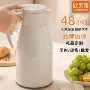 保温家用大容量内胆保温壶