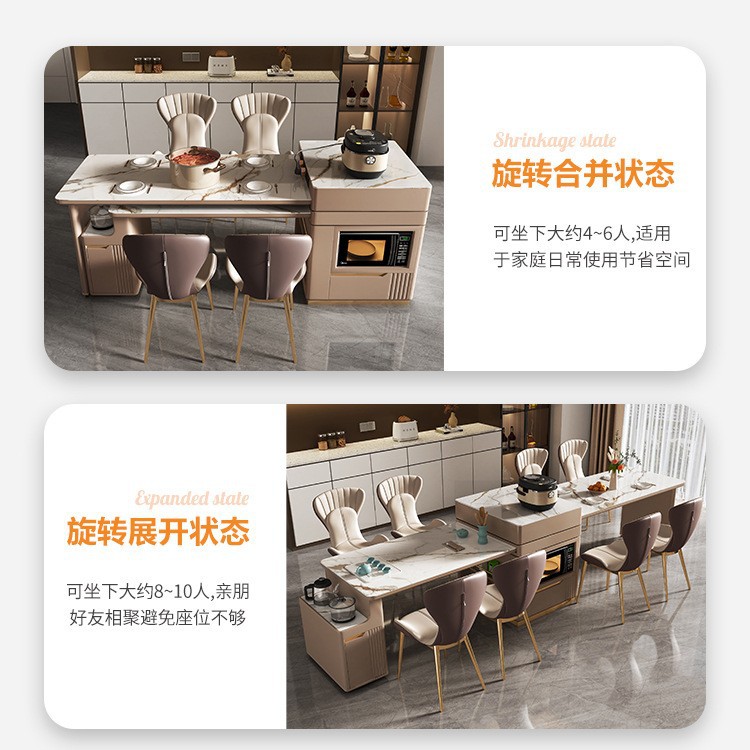 Mesa de mesa de isla de losa de lujo ligero, mesa de comedor, mesa de té giratoria retráctil integrada, mesa de té con cocina de inducción, barra de cocina, mesa de guía y mesa de comedor
