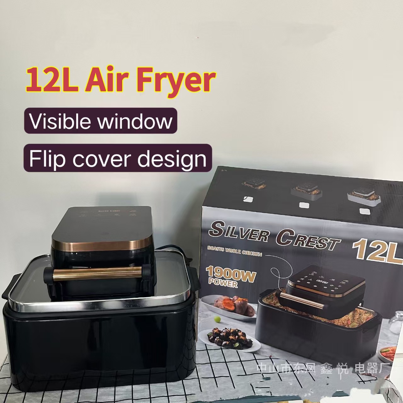 Air Fryer New Visual Air Fryer Household 12L Large Capacity Electric Fryer French Fries Machine
