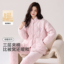 �¿����ӊA��˯��Ů���ﶬ���ӽq�Ӻ�Ҿӷ����⴩�L���˯�����b