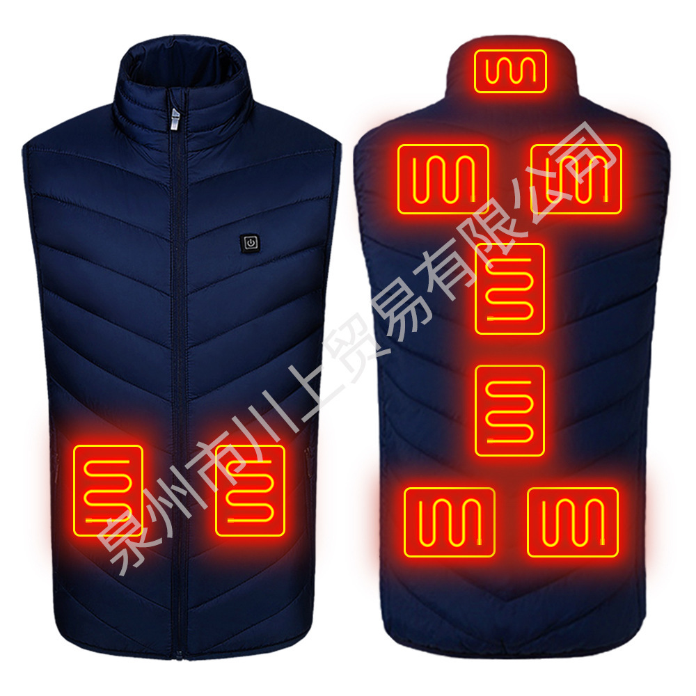 디스트릭트 나인 블루