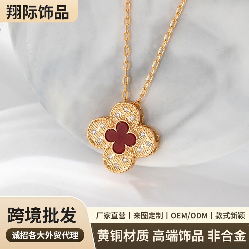 French Ins Style Light Luxury Vacuum Gold-Plated Necklace, Stylish and Elegant Women's Clavicle Chain, Simple and High-End Neck Chain