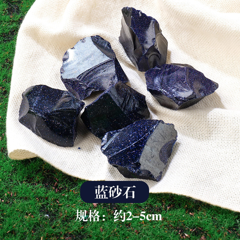 東海水晶香薫石拡香石白水晶紫水晶黄水晶緑蛍石天然水晶原石置物|undefined