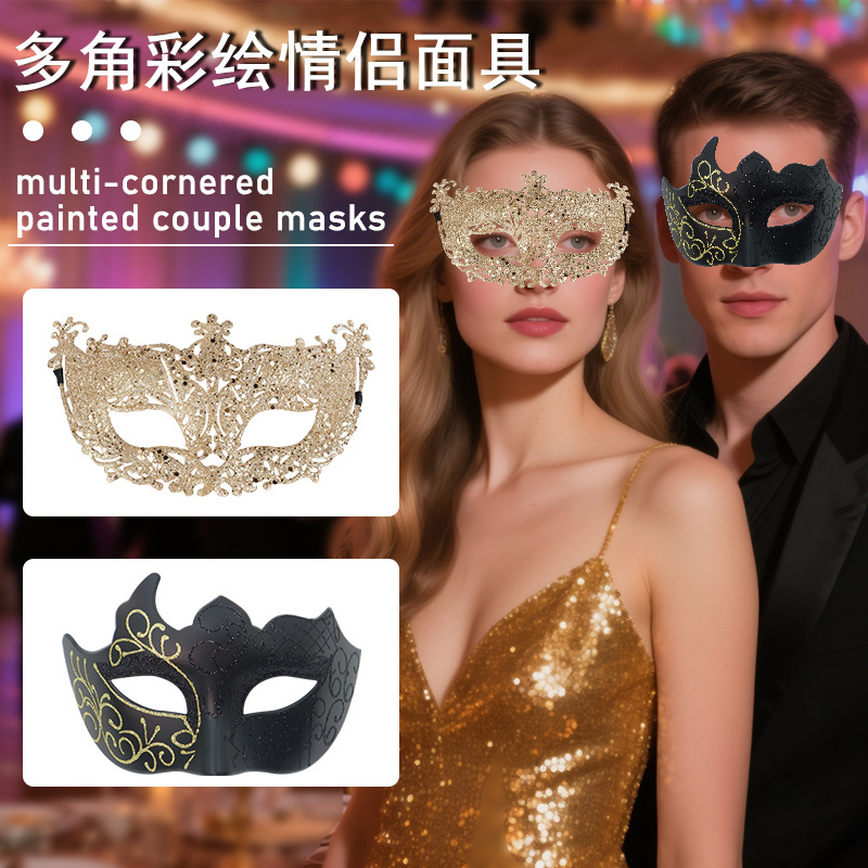 Máscara de zorro hueco transfronteriza polvo polvo máscara multiángulo máscara de mitad de cara máscara de Halloween carnaval máscara de baile