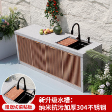 ����ʯ�������̨���⃦�ʯ��ϴ�ֳ�ͥԺ��ˮ��ʯ�^ˮ��ϴ����