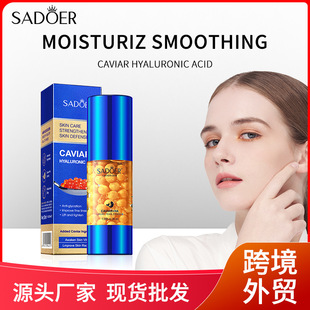 Cross-Border Export Sadoer Caviar Hyaluronic Acid Luxury Pearl Essence Cares for the Skin, Moisturizes and Is Gentle
