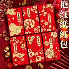 �����2026��S�Ҵ����¿��R��t���������G�t��ͨ��ǧԪ��̖����