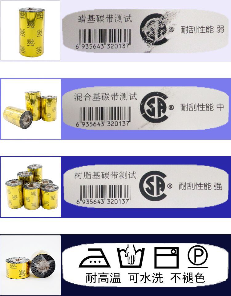 QQ图片20210221161248