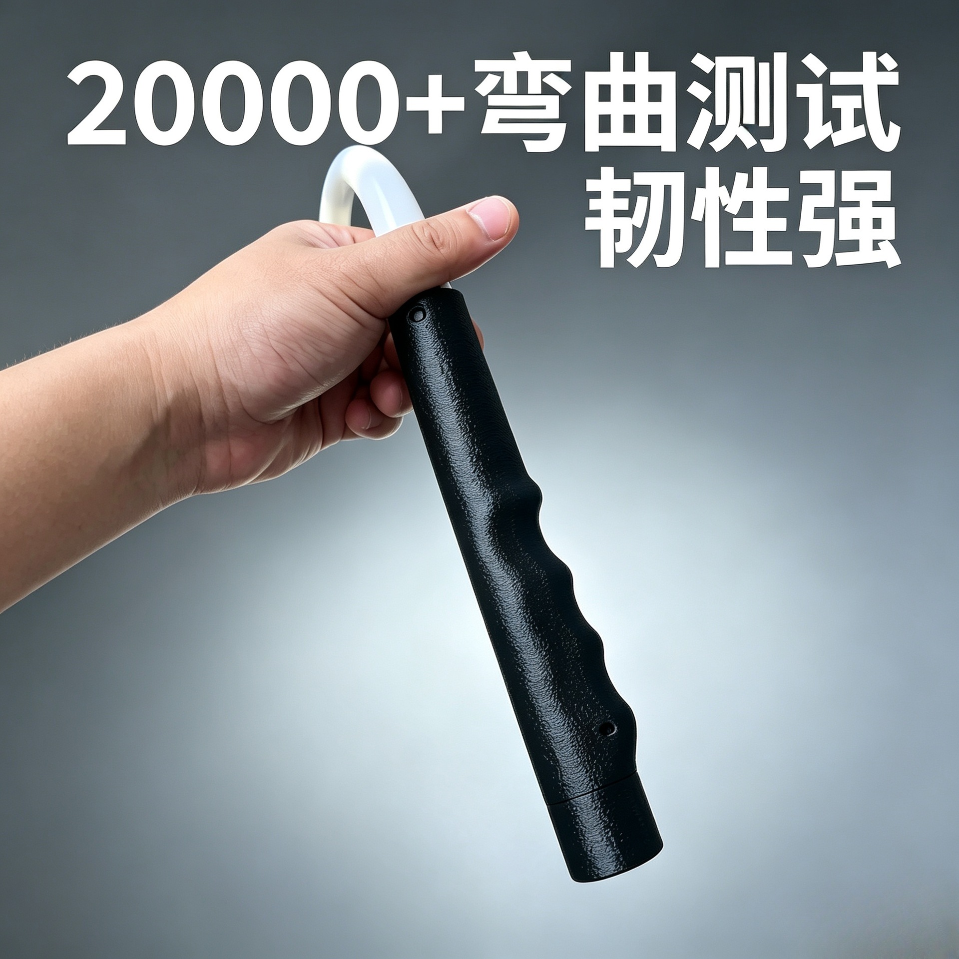 Cross-Border New Product: Bendable Mechanical Light, Portable Flashlight, Work Light, Bendable Led Flashlight Source