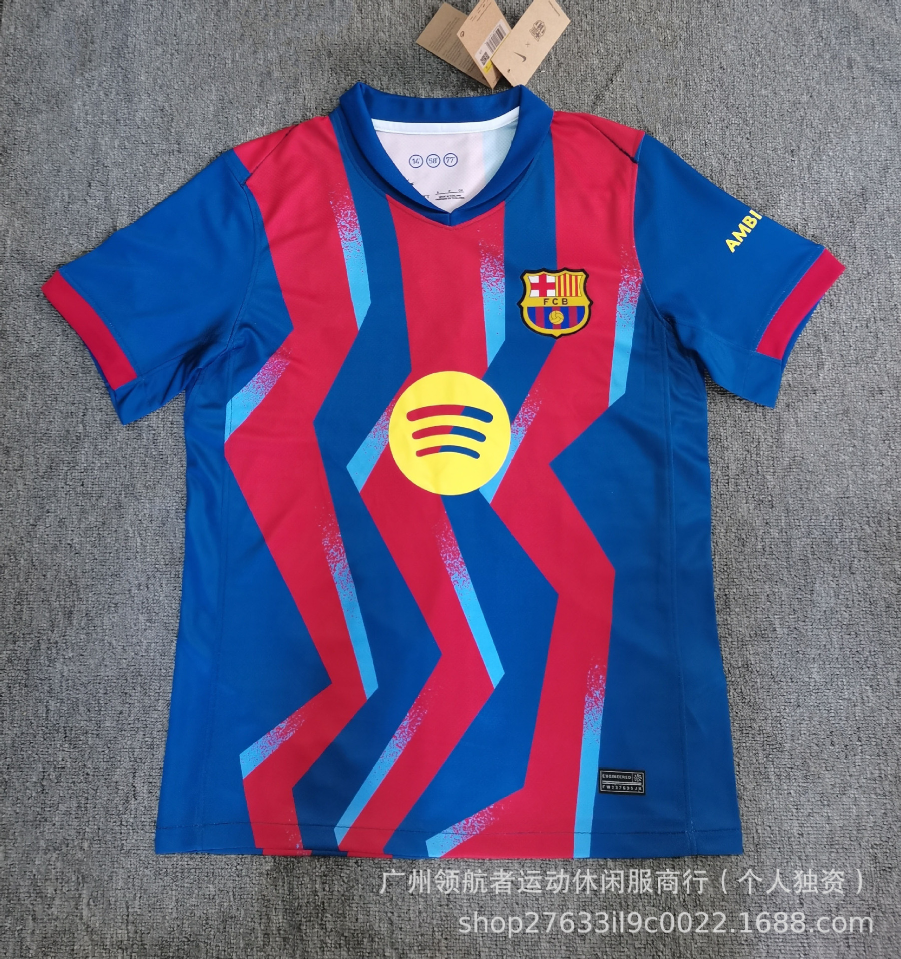 25-26 Fabricante especial de ropa de fútbol venta directa de una camiseta de malla camiseta de mangas cortas ropa de fútbol deportiva