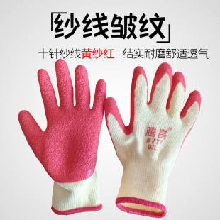 10��S���t���y���� ��ĥ���m͸������ ���z��ĥ������ �v�����y