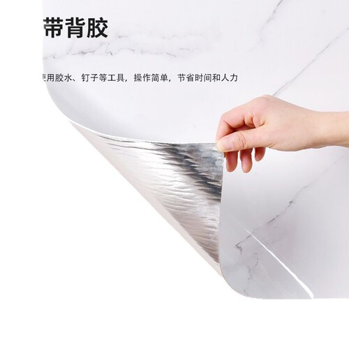 SXP Small Size Marble Wall and Floor Decals, Background Wall Sticker, Concealer, Decoration Upgrade, Aluminum Mold, Waterproof, Stain-Resistant