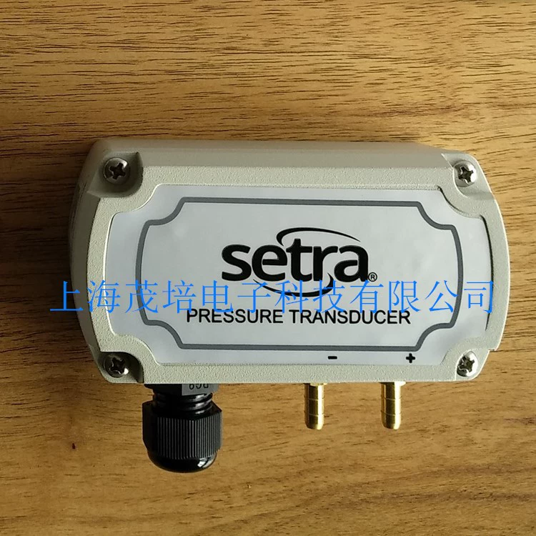 Сетра США Setra 261C050LD2ECF2N дифференциальный датчик давления 261C050LB11DF2N
