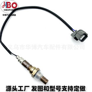 4�� Sensor O2/lambda DENSO OXYGEN/LAMBDA SENSOR 36531-P28