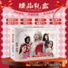 GIDLE