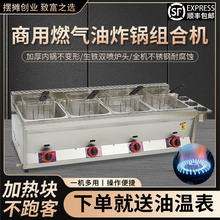 ��ը����Ô[��ȼ���͗l�C�u�i���P�|��C�๦��ú���ͻ�ը���O��