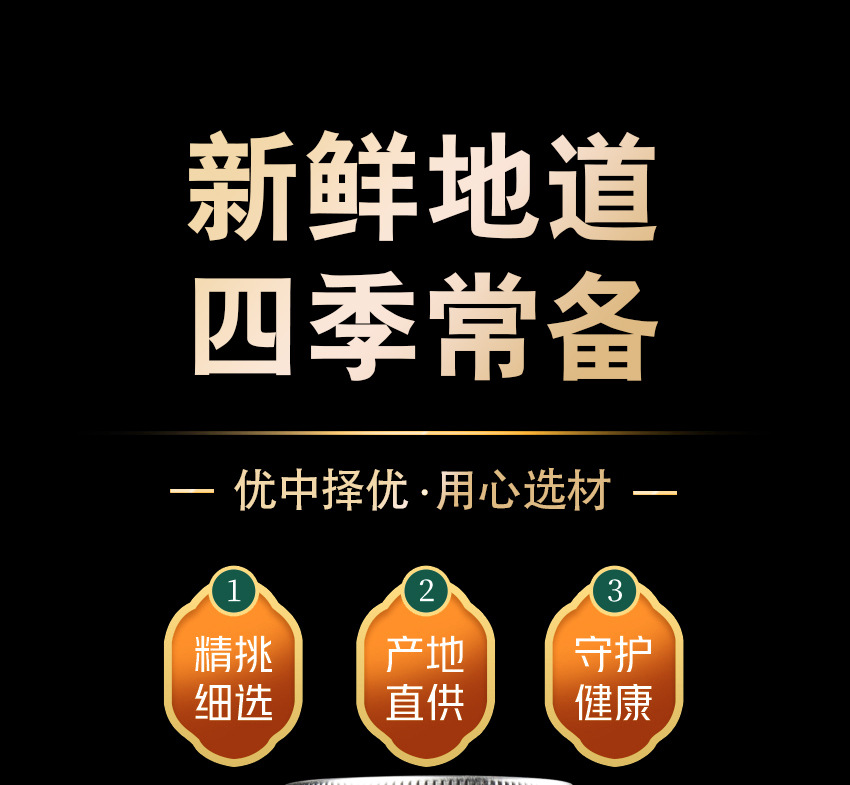 Dandelion Root Tea Pu Gong Ying 160g Canister Roasted Dandelion with Root Daily Herbal Infusion overview